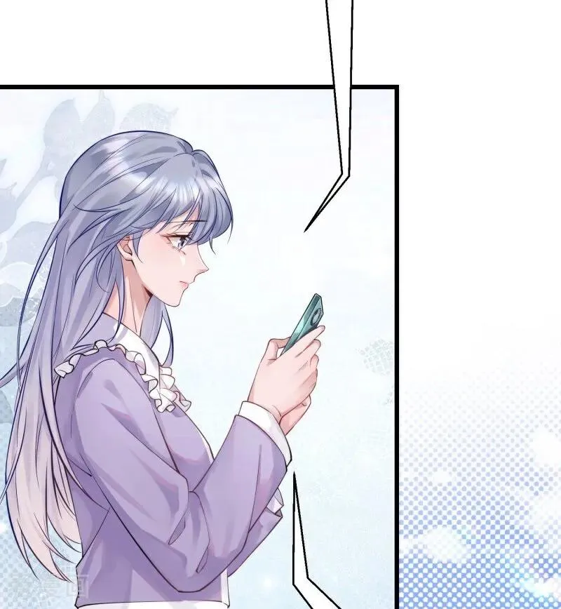 第13话 真实的他 第20页