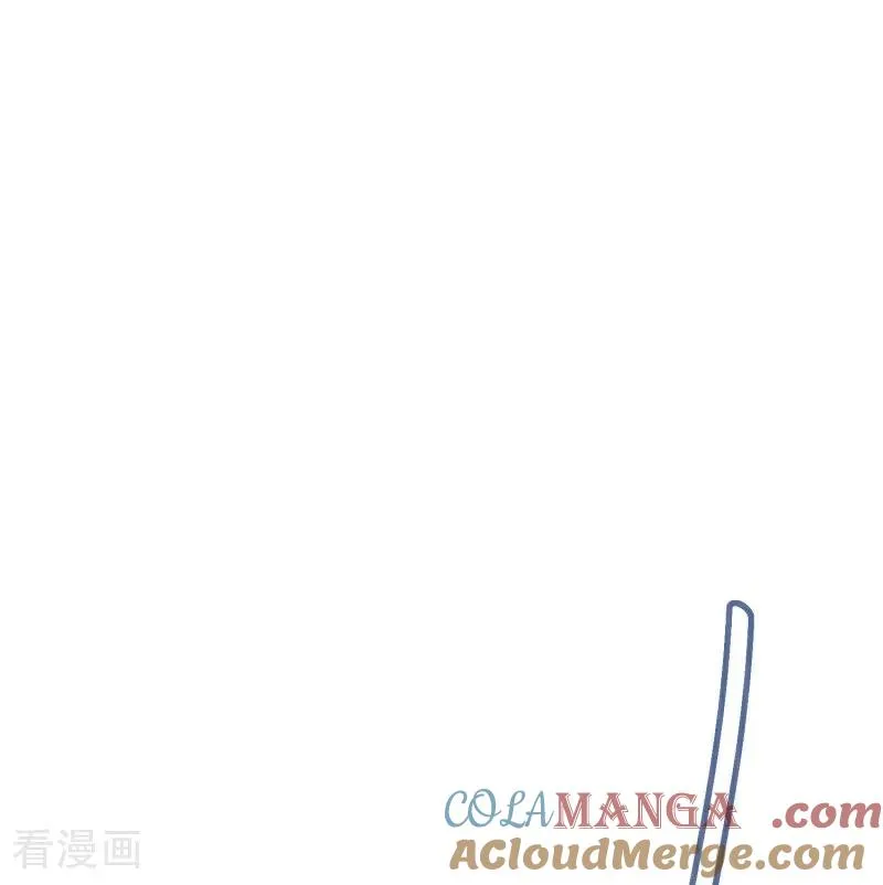 第13话 真实的他 第34页
