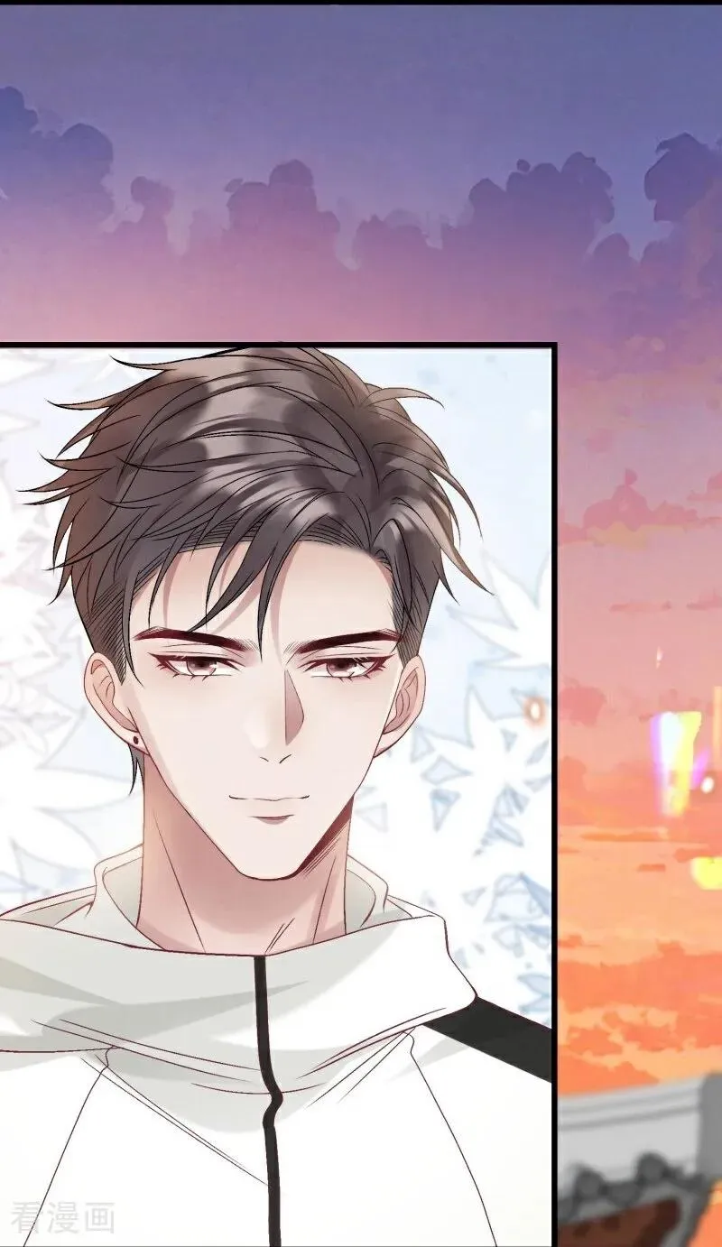 第13话 真实的他 第66页