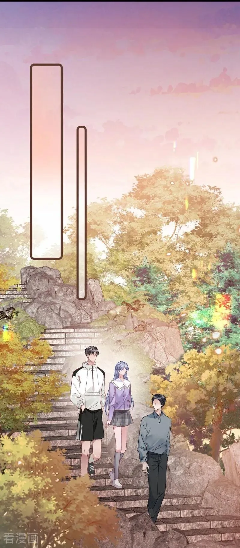 第13话 真实的他 第69页