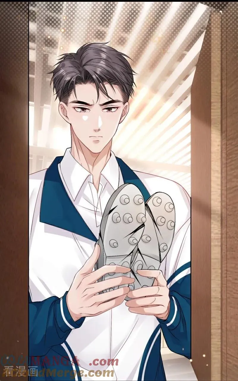 第14话 运动会 第19页