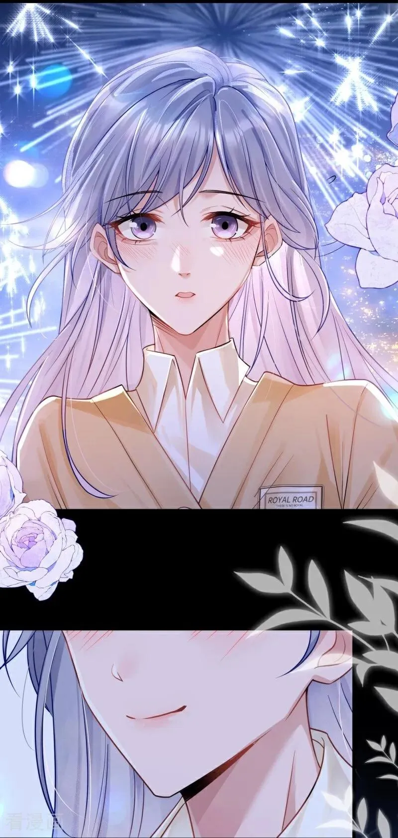 第16话 烟花绽放时 第50页