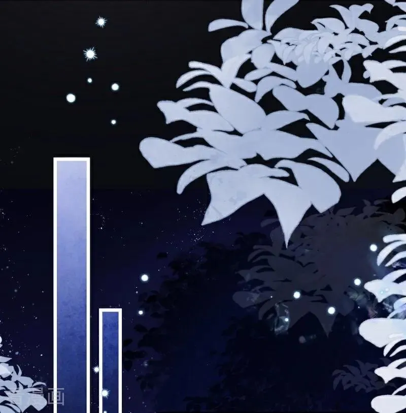 第16话 烟花绽放时 第54页