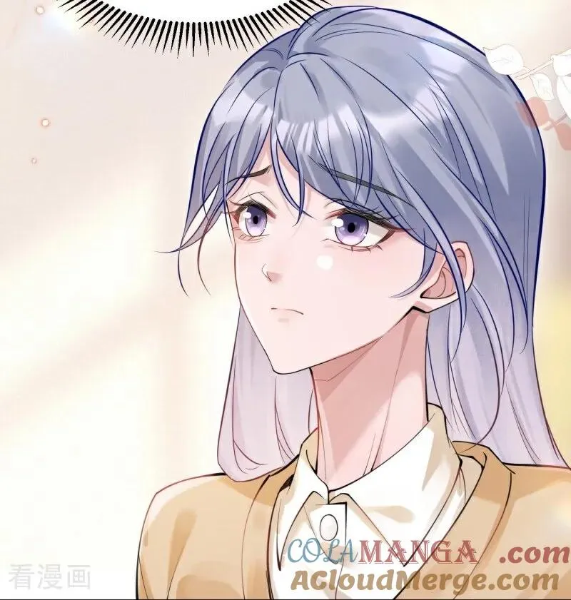 第17话 校友会 第25页