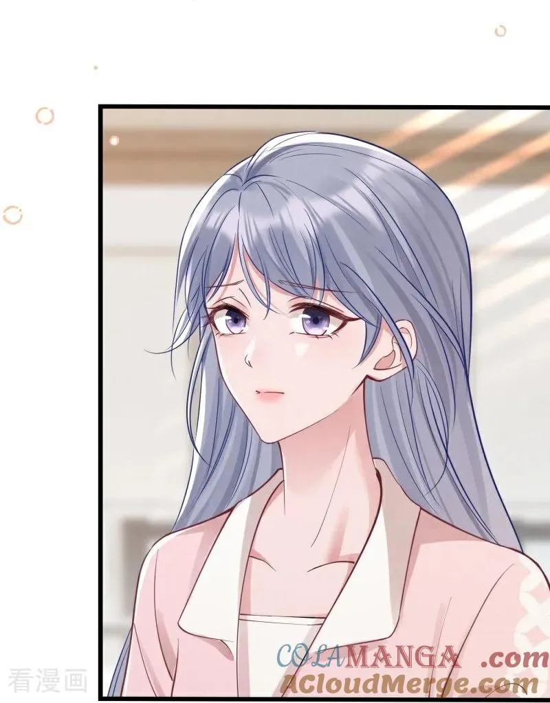 第17话 校友会 第31页