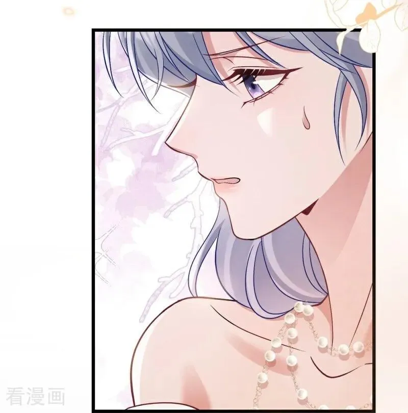 第17话 校友会 第54页