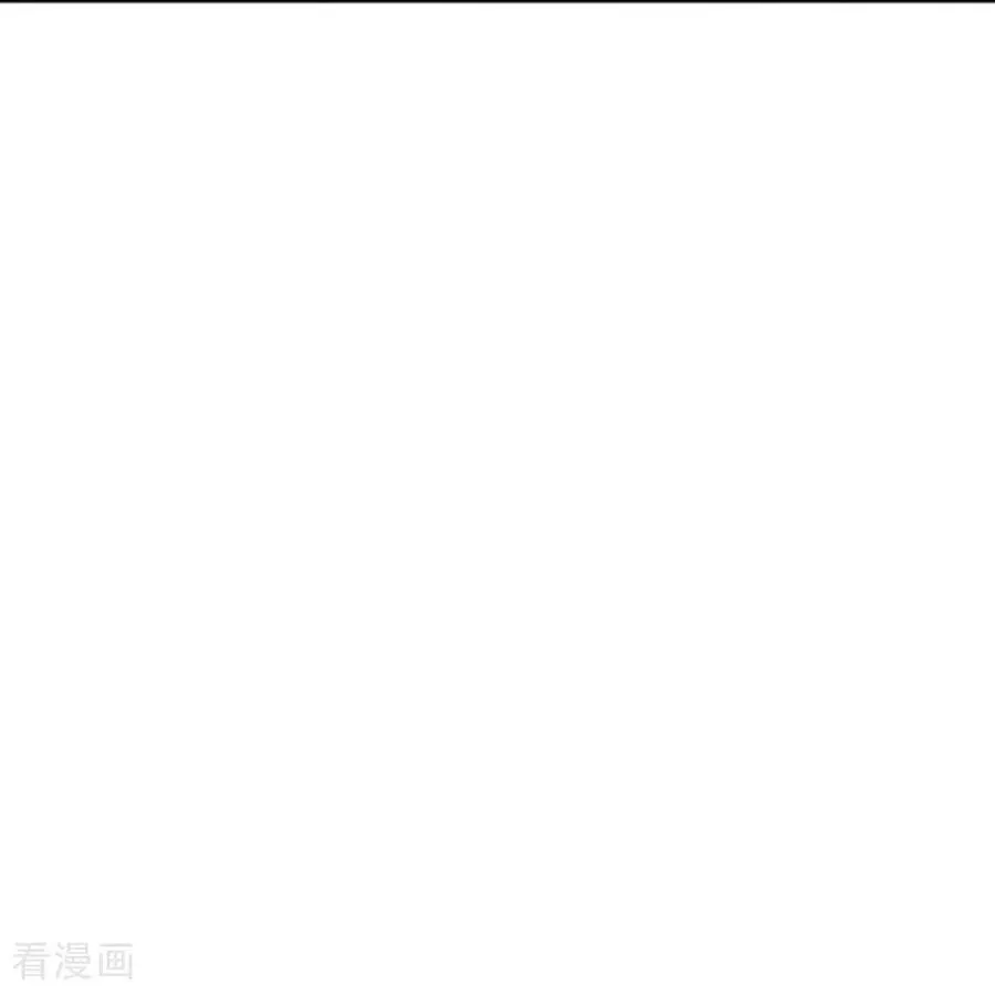 第21话 禁足 第14页