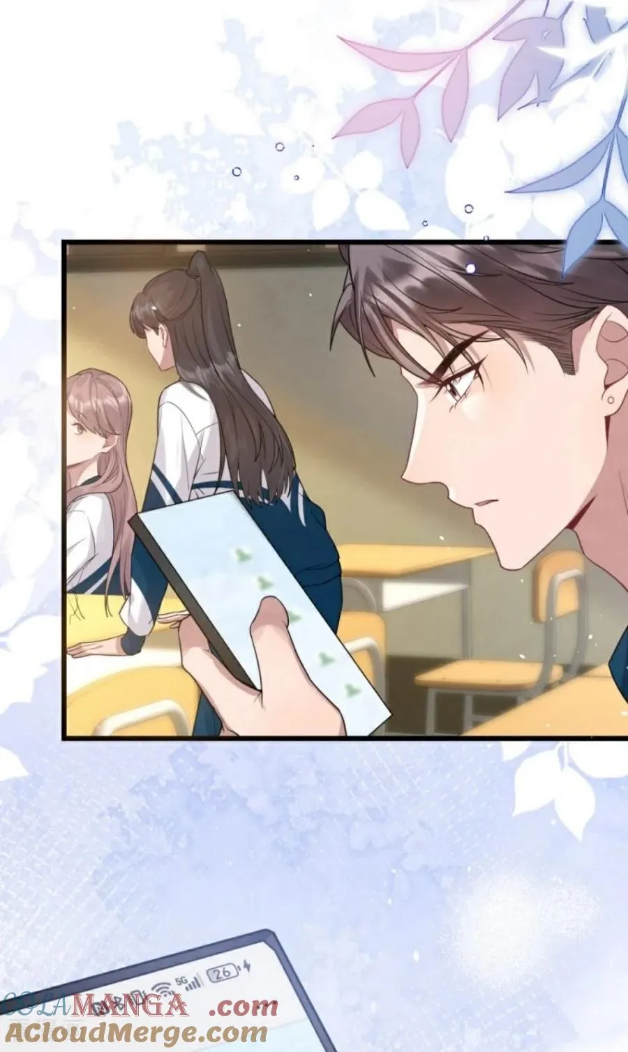 第21话 禁足 第31页