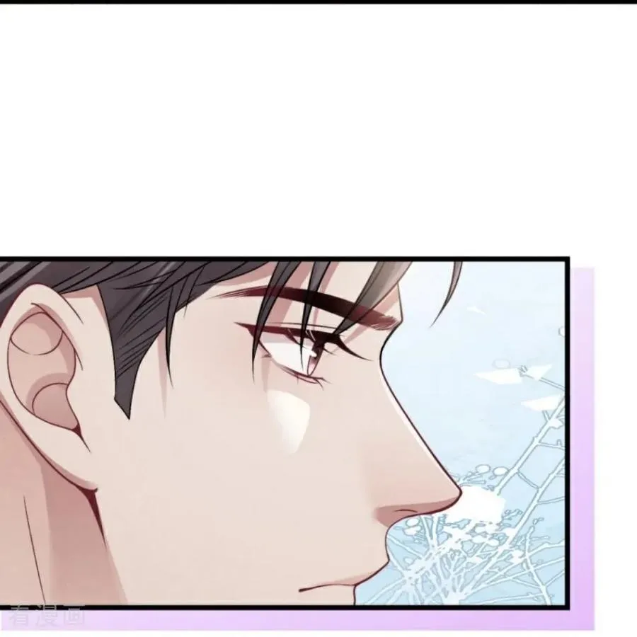 第21话 禁足 第51页