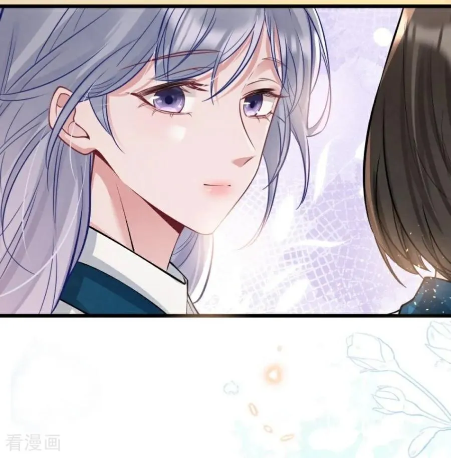第22话 威胁 第47页