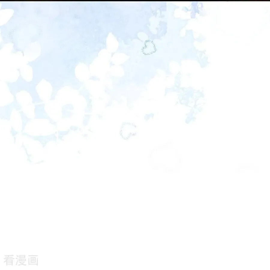 第24话 并肩而行 第39页