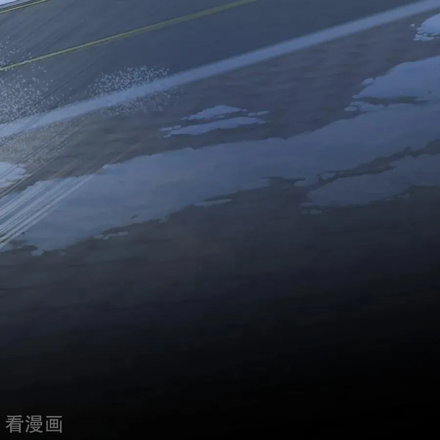第27话 和你的新年 第9页