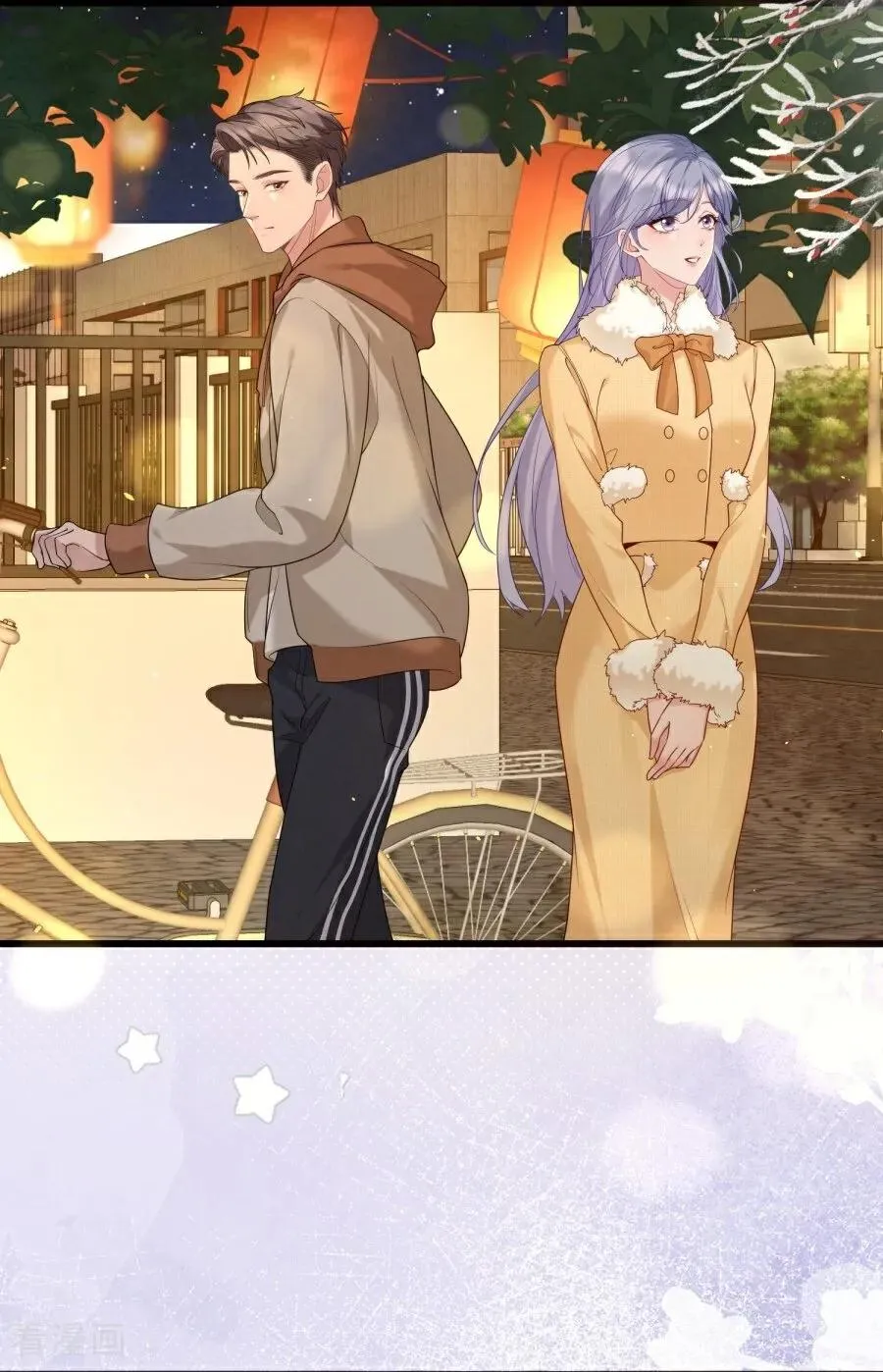 第27话 和你的新年 第36页