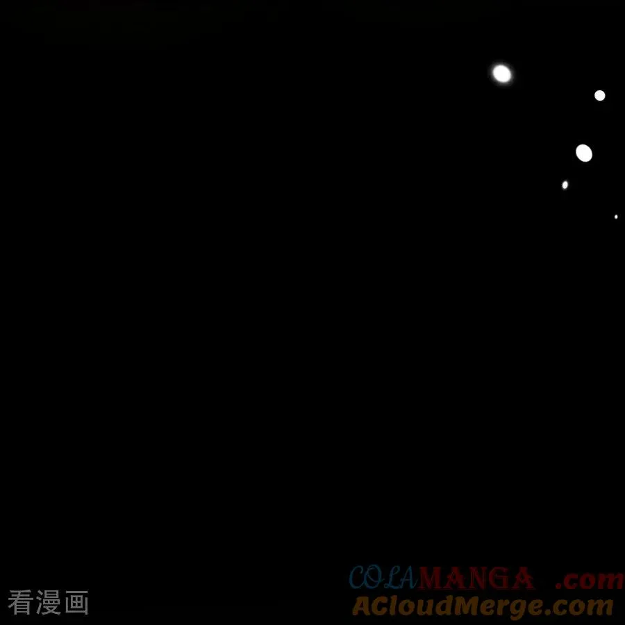 第27话 和你的新年 第46页