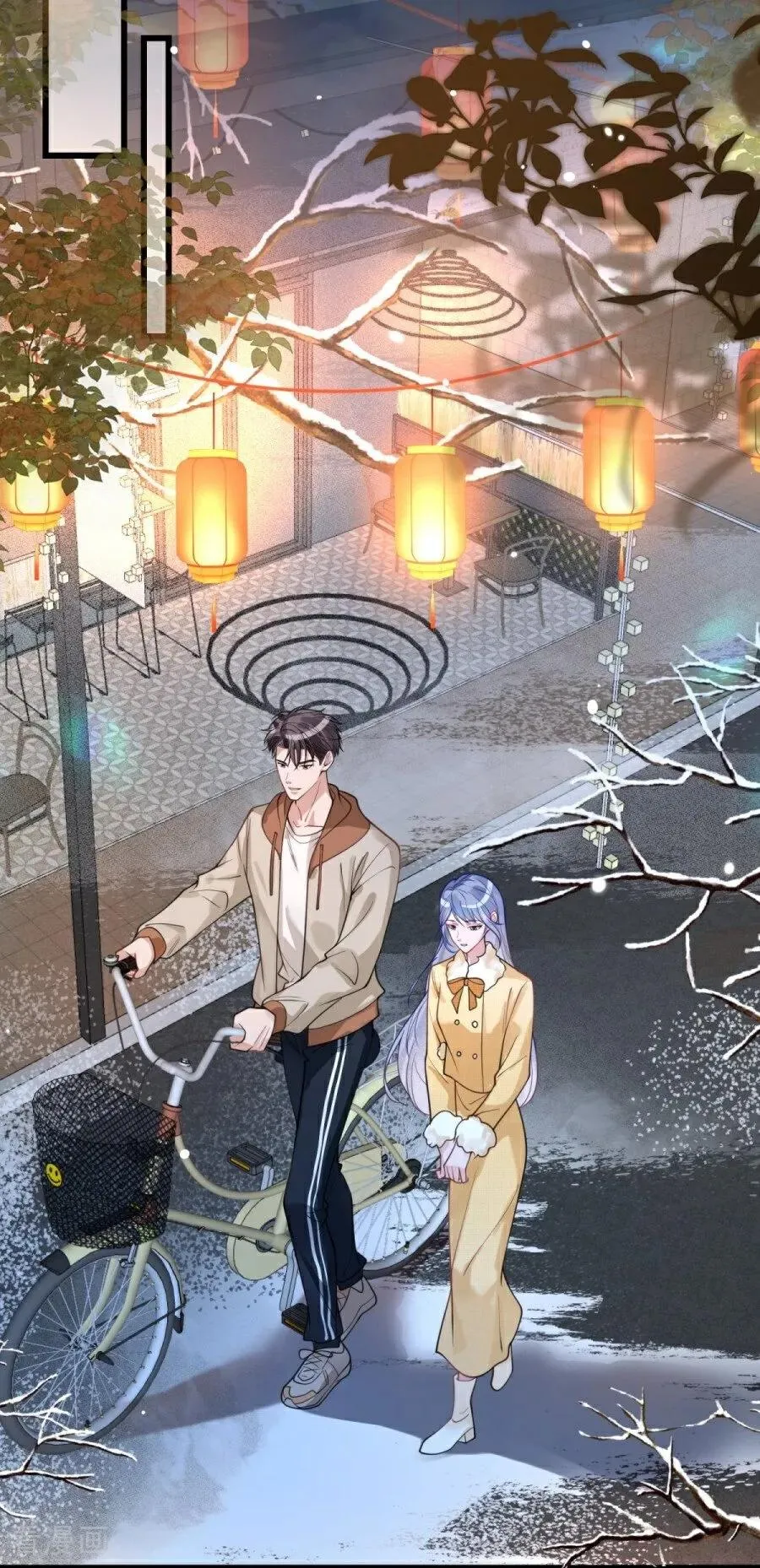 第28话 光明前夕 第3页