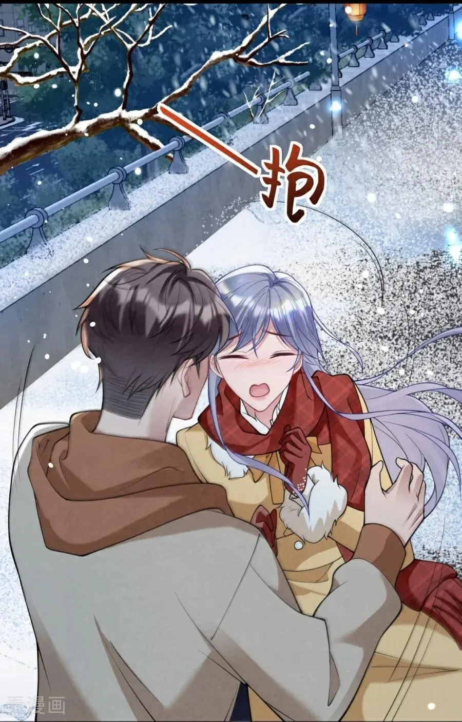 第28话 光明前夕 第39页