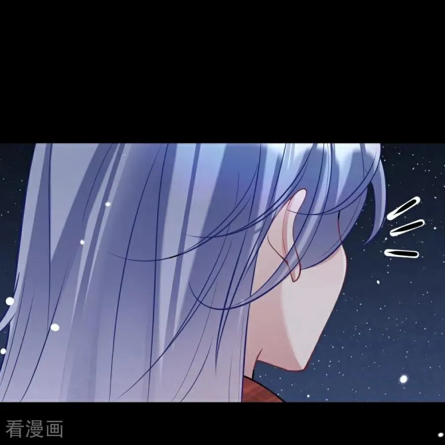 第28话 光明前夕 第69页