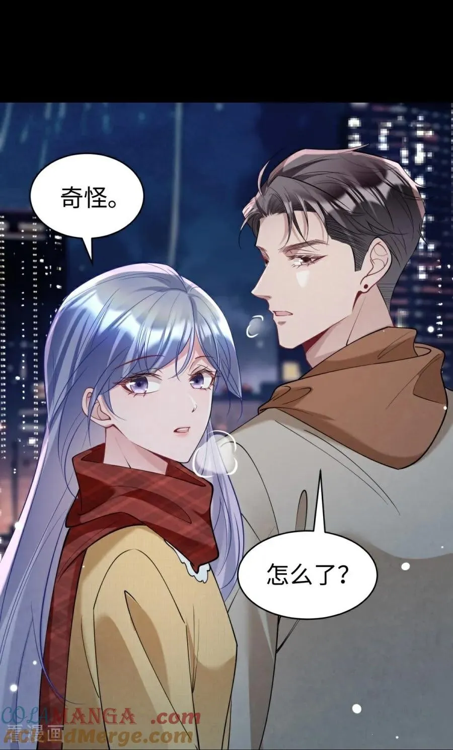 第28话 光明前夕 第70页