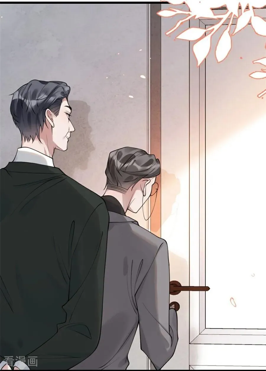 第29话 窒息 第14页