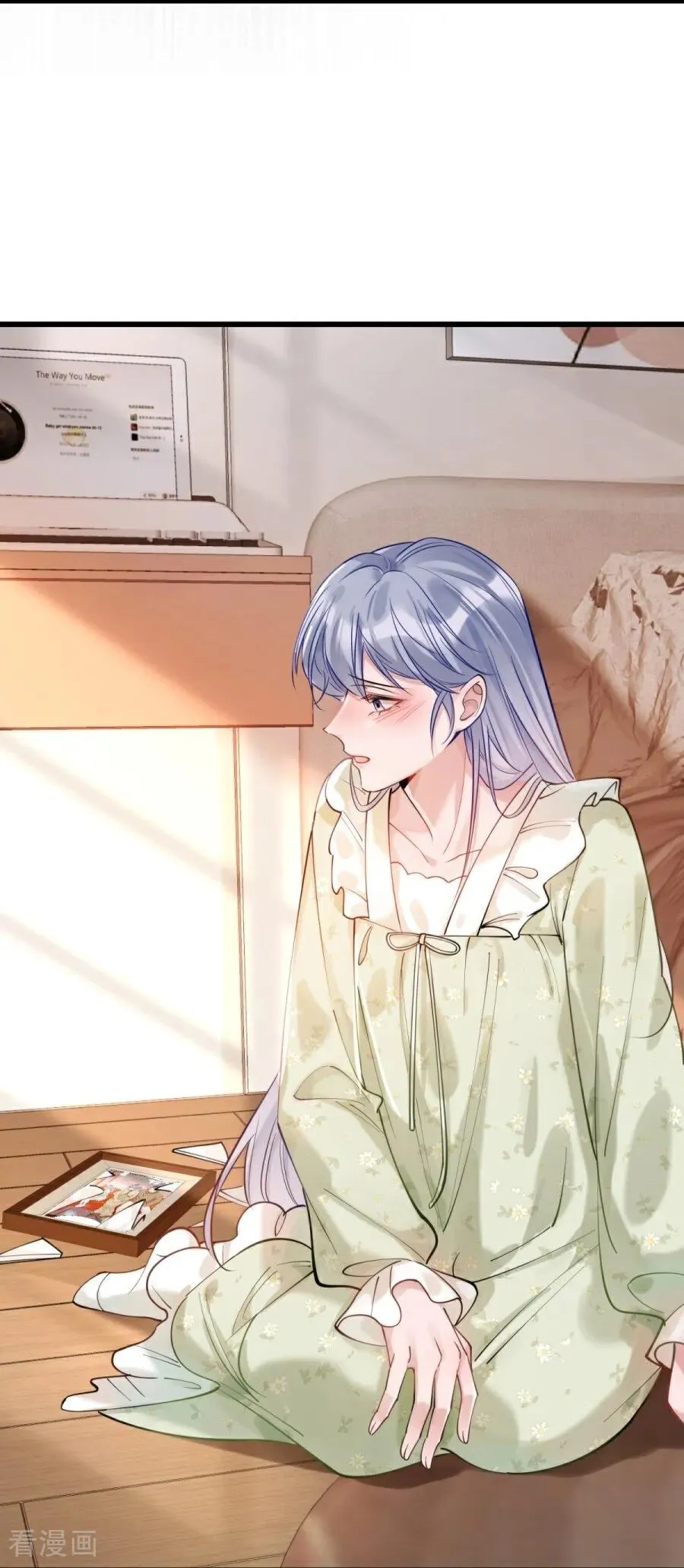 第29话 窒息 第27页