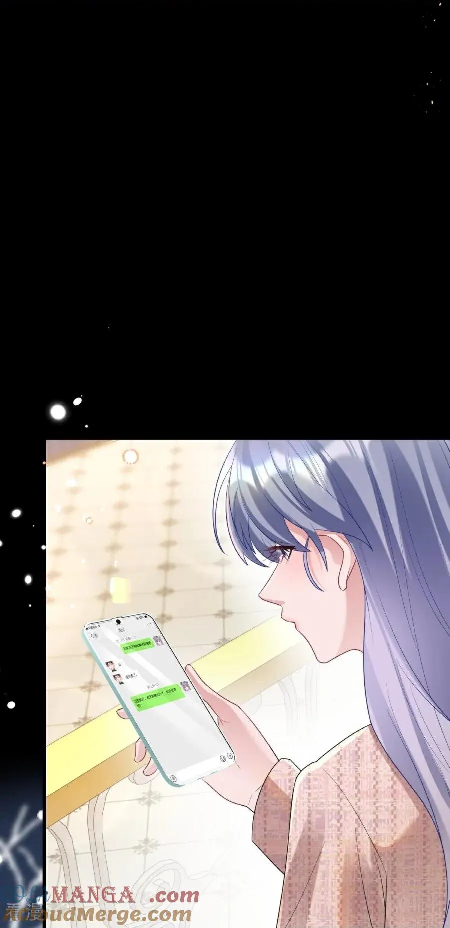 第29话 窒息 第46页