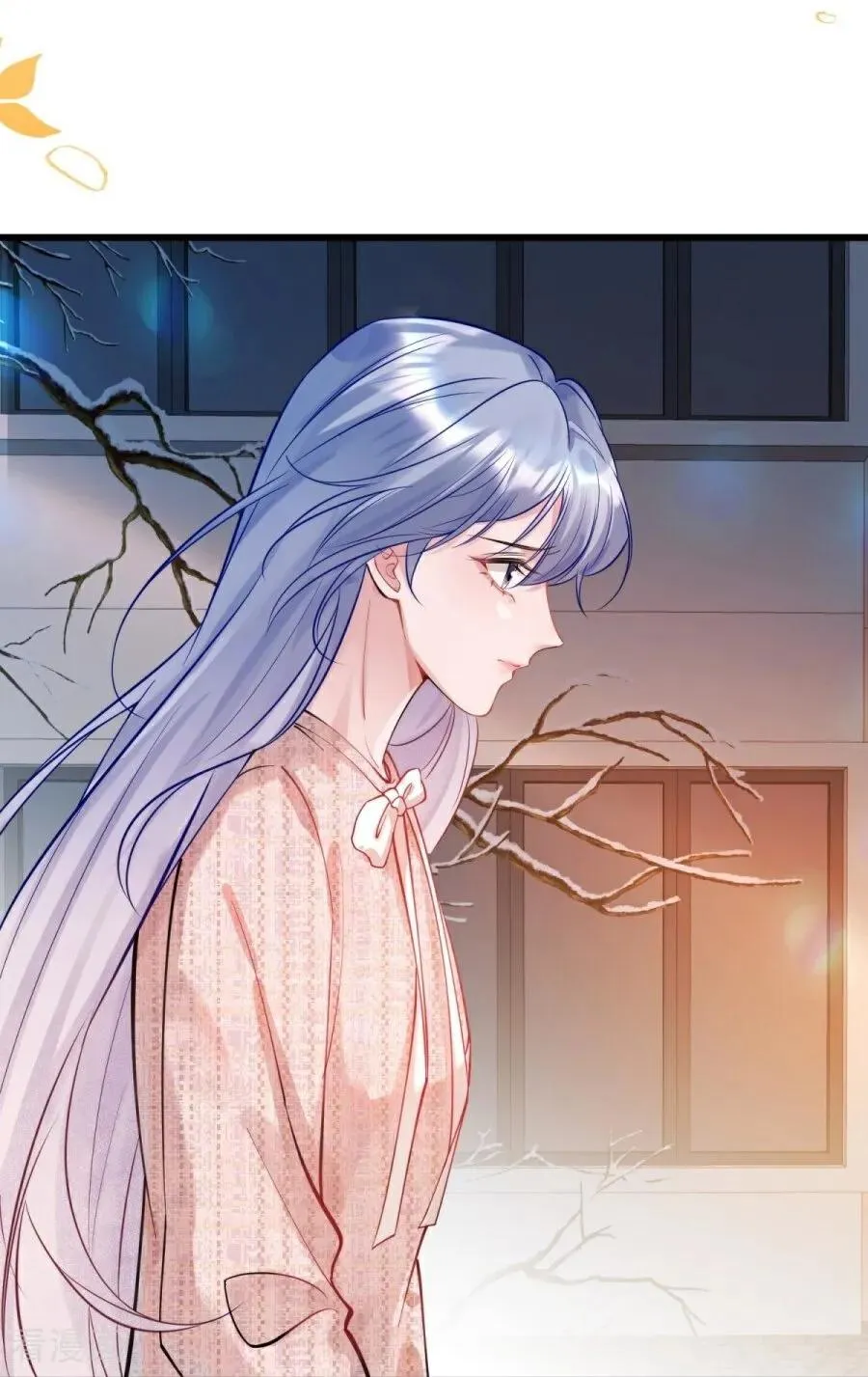 第30话 命运的裹挟 第32页
