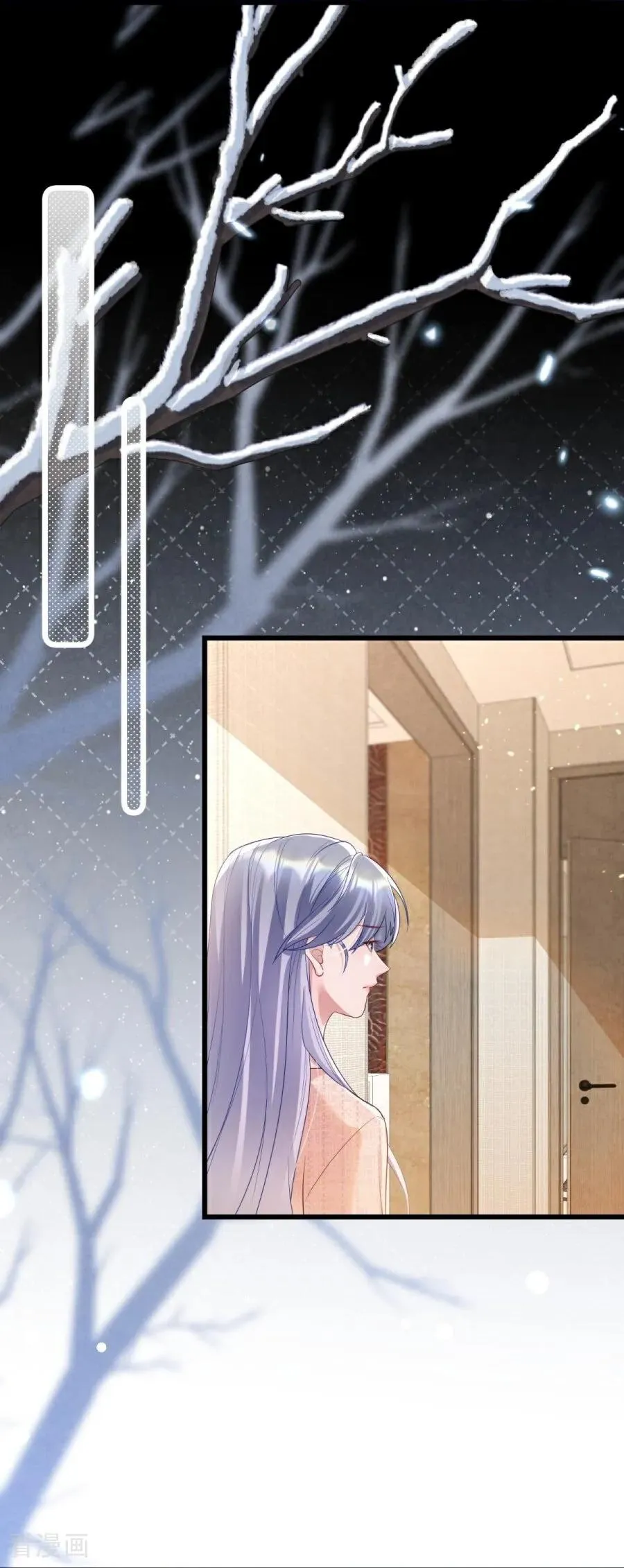第30话 命运的裹挟 第35页