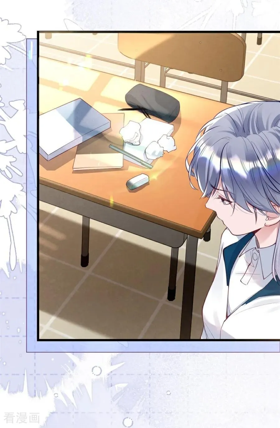 第31话 线索 第38页