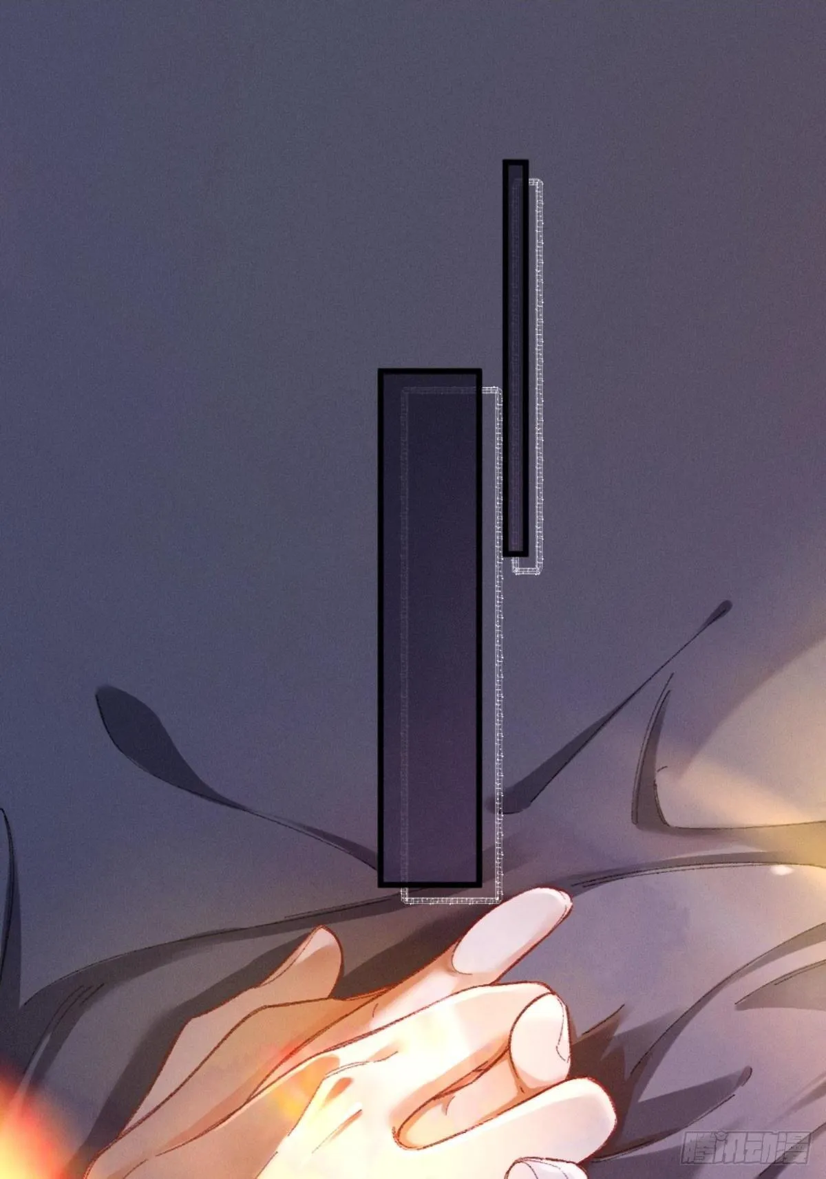 06话 美男计 第2页