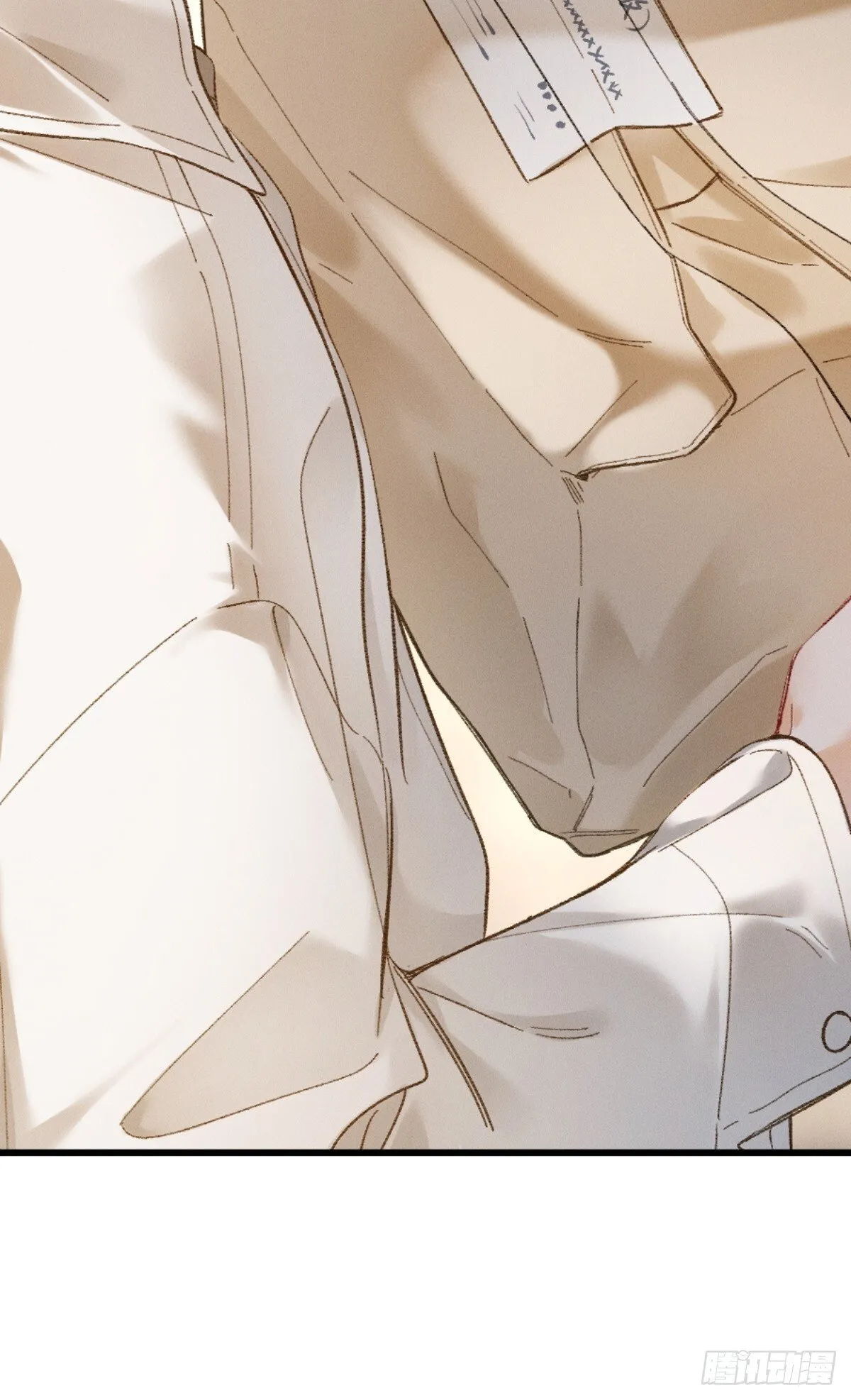 06话 美男计 第37页