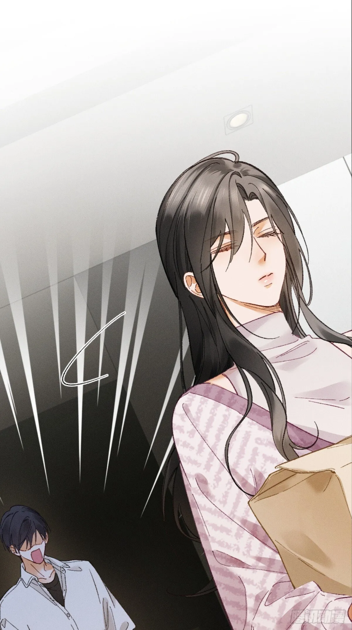 06话 美男计 第53页