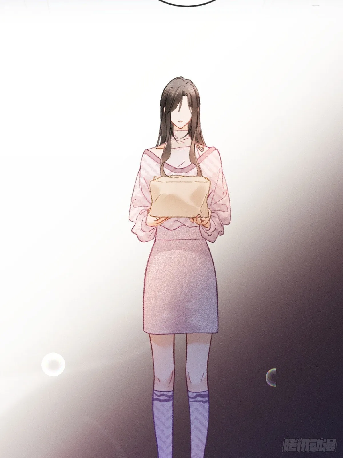 06话 美男计 第59页