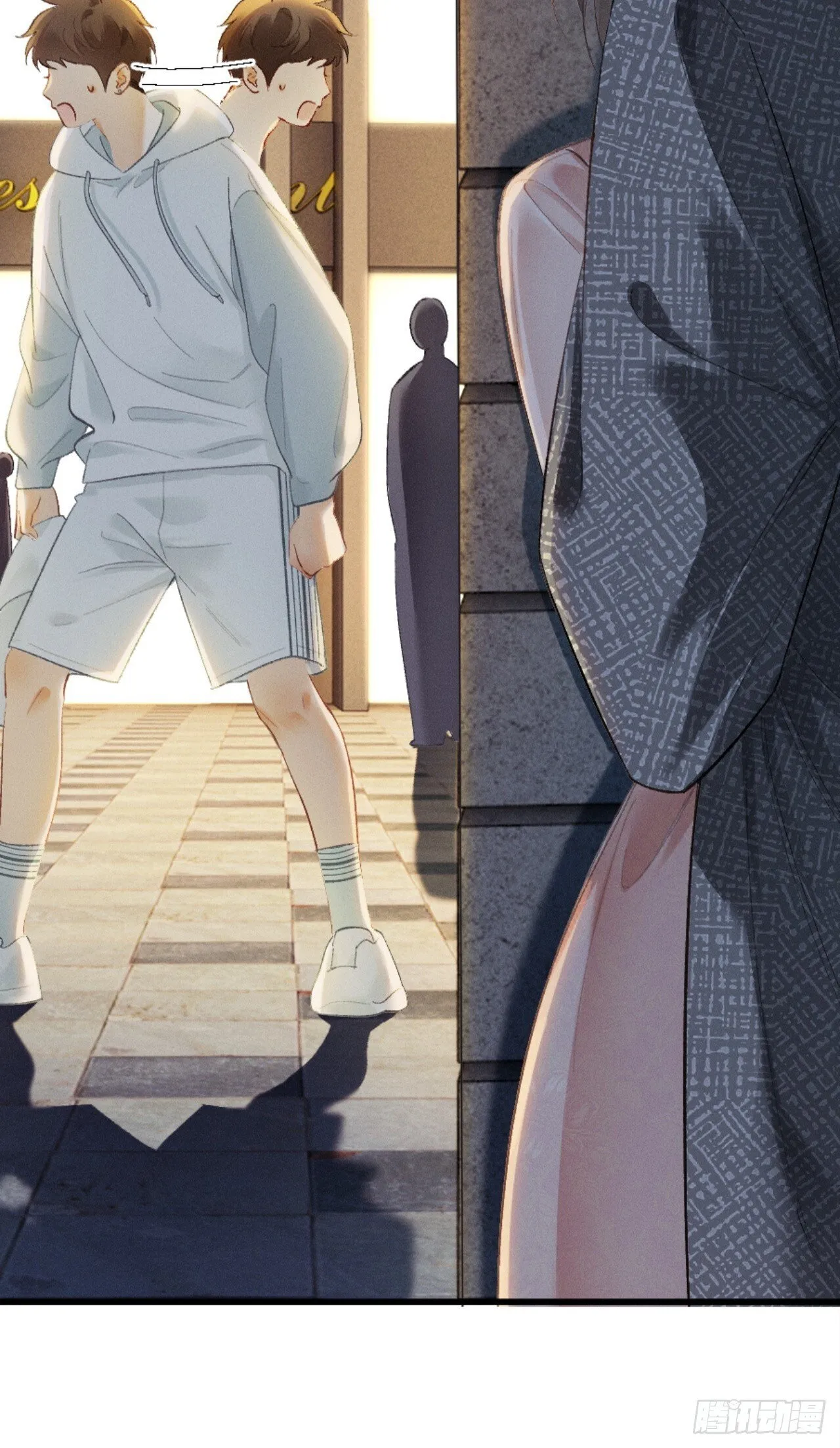 12话 孔雀开屏 第32页