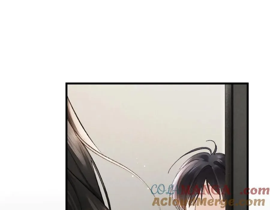 13话 秀恩爱的千种套路 第133页