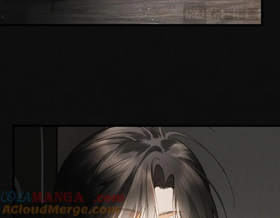 13话 秀恩爱的千种套路 第137页