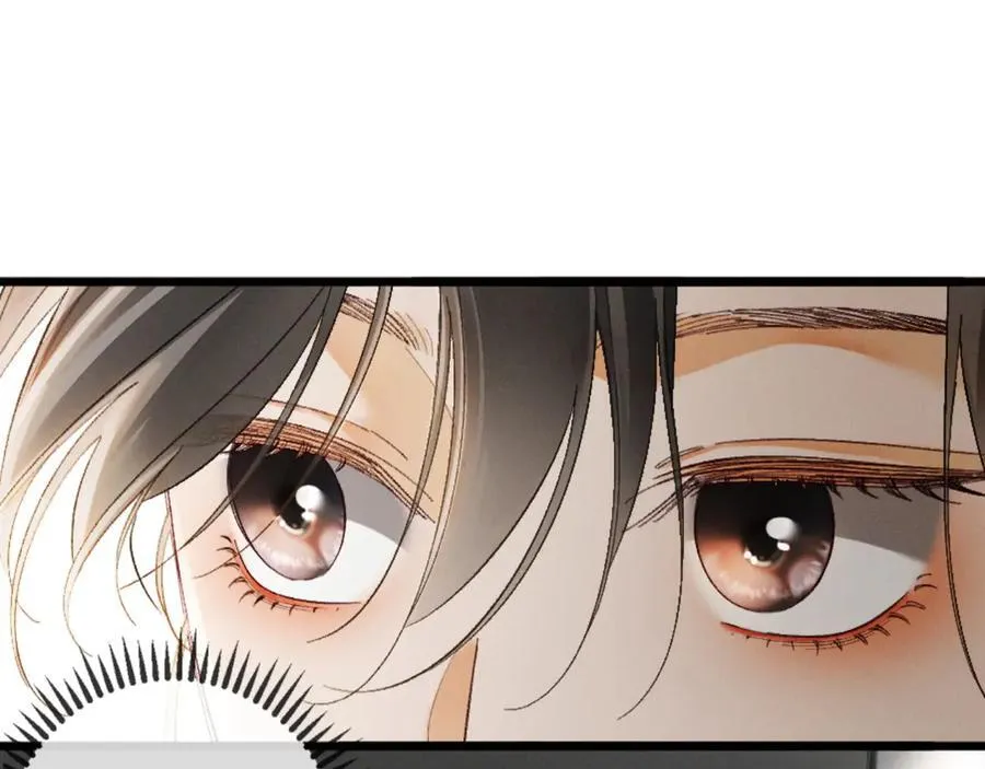 14话 契约老公是病娇？！ 第28页