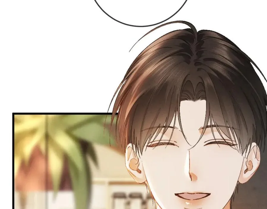 14话 契约老公是病娇？！ 第92页