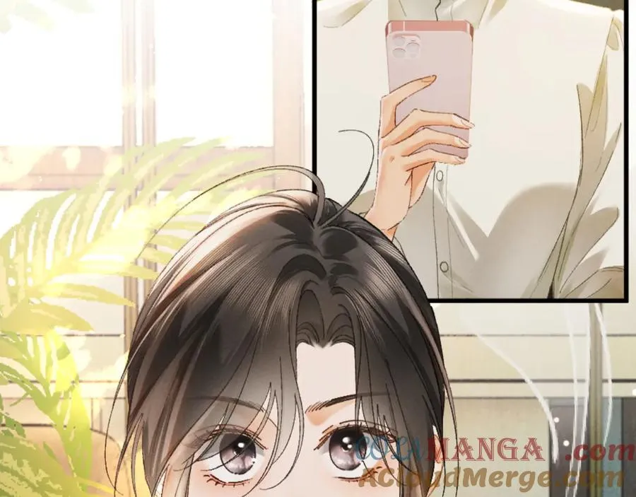 14话 契约老公是病娇？！ 第97页