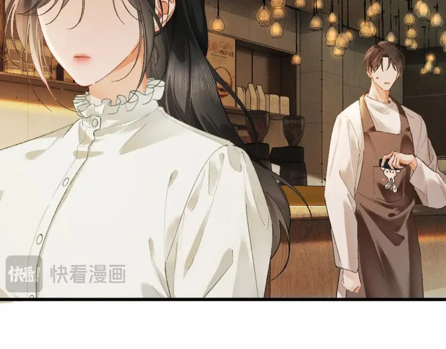 14话 契约老公是病娇？！ 第110页