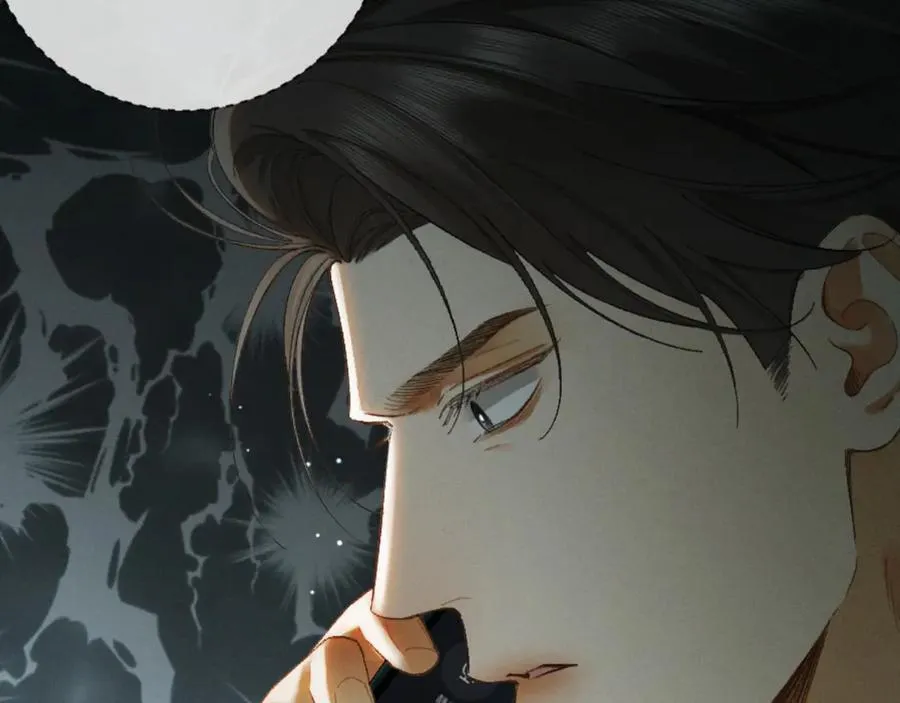 14话 契约老公是病娇？！ 第119页