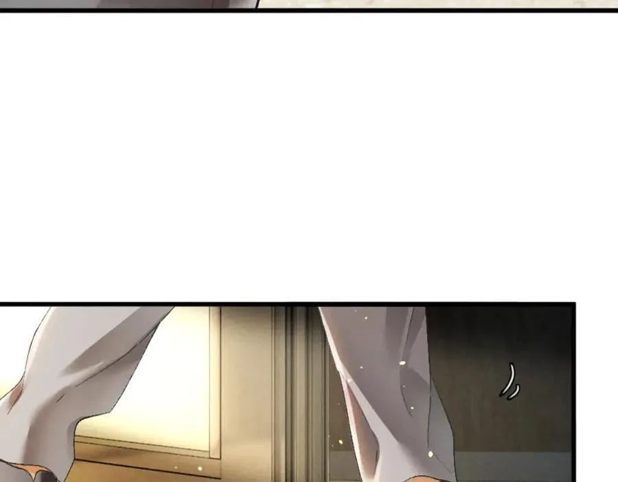 15话 触碰真相 第11页
