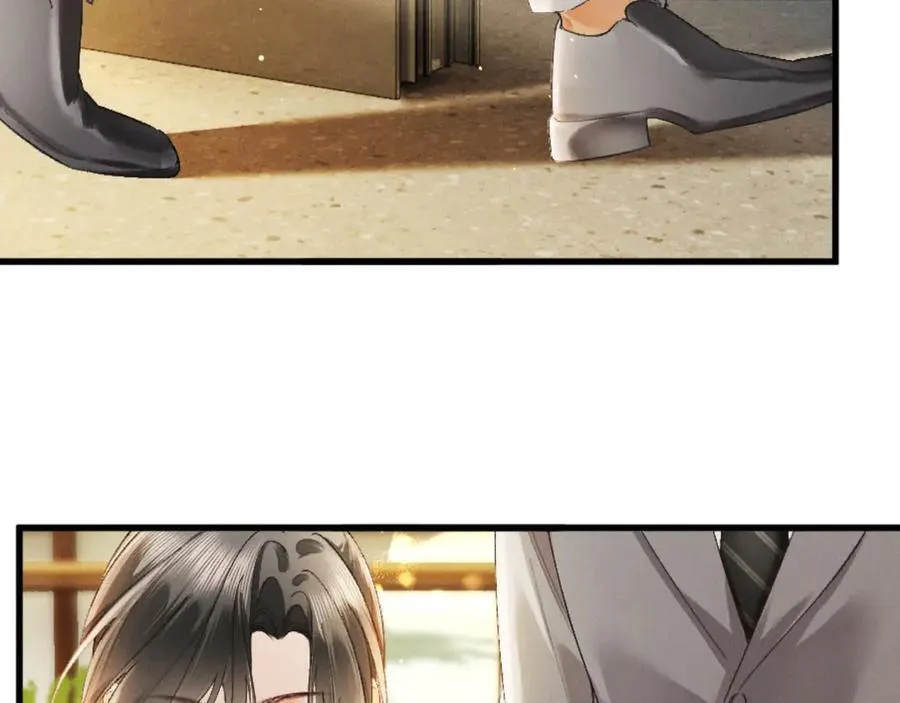 15话 触碰真相 第12页