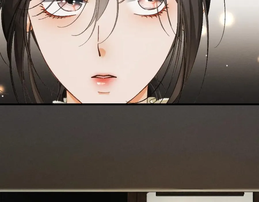 15话 触碰真相 第15页