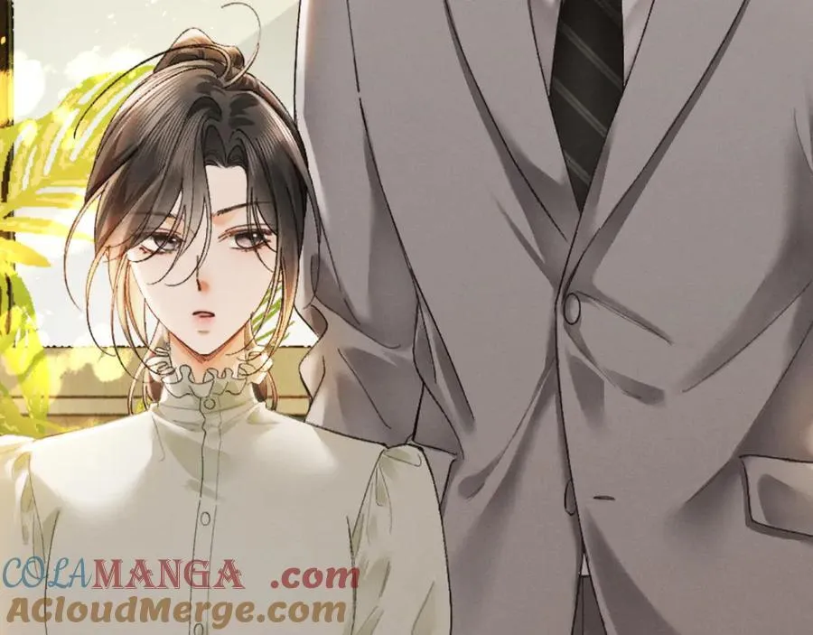 15话 触碰真相 第17页