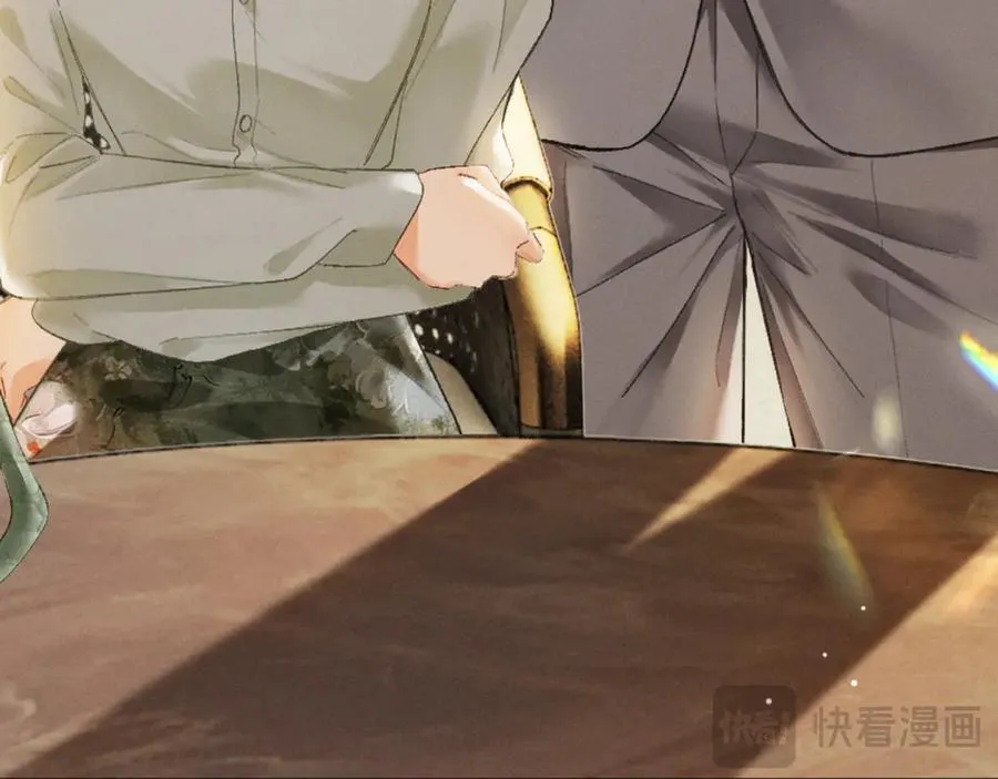 15话 触碰真相 第18页