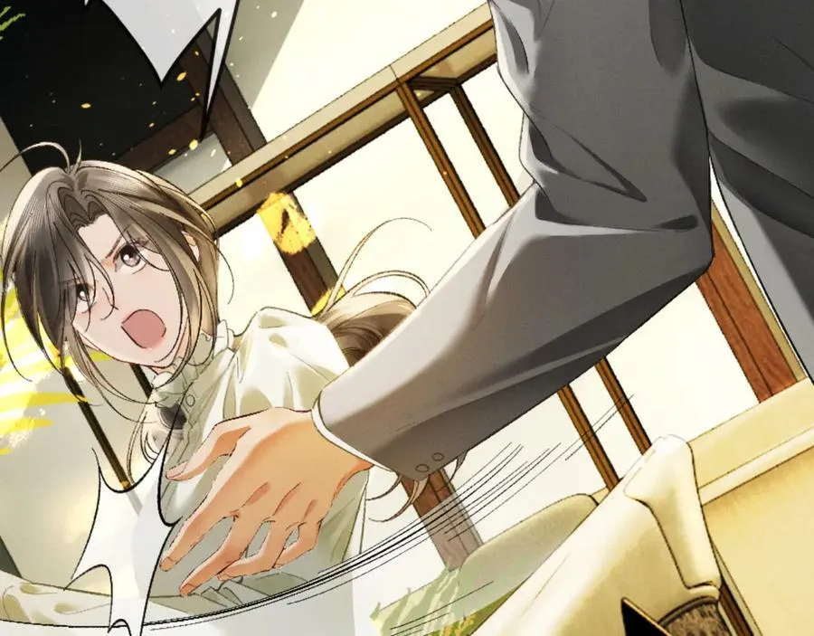 15话 触碰真相 第26页