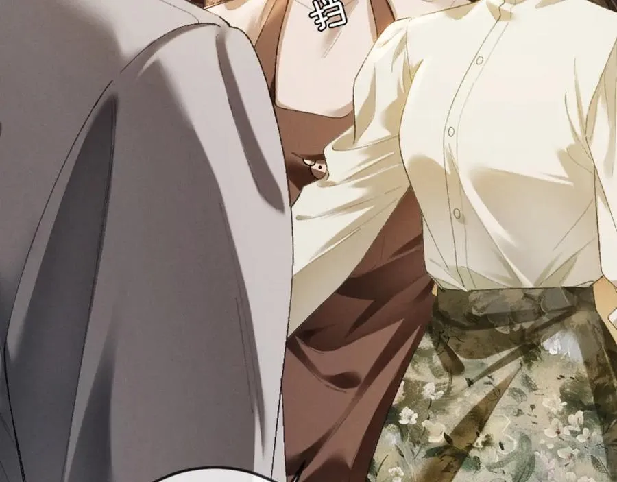 15话 触碰真相 第36页