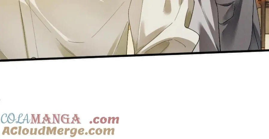 15话 触碰真相 第61页