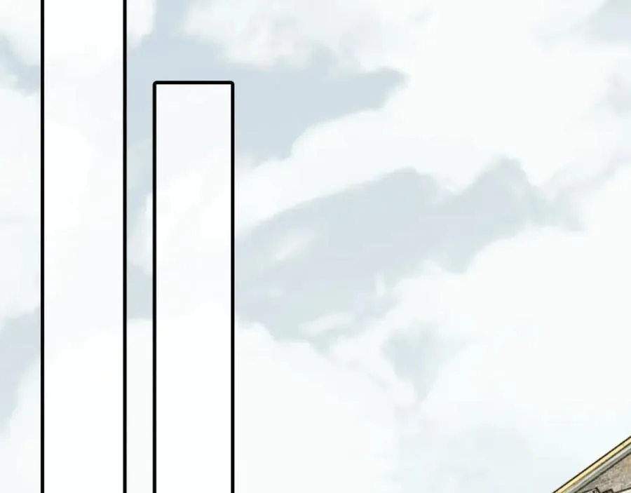 15话 触碰真相 第76页