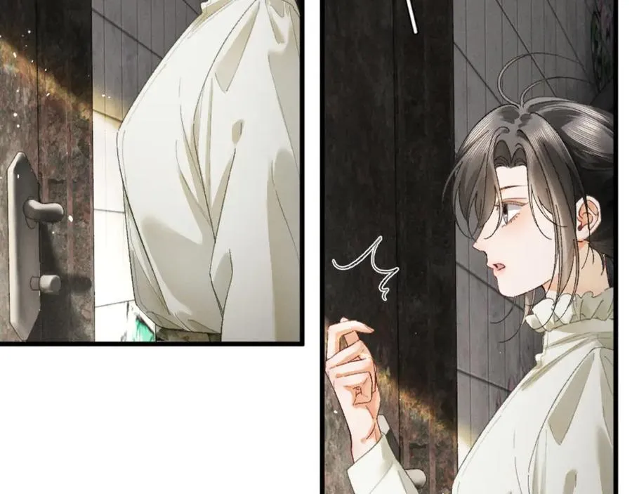 15话 触碰真相 第83页
